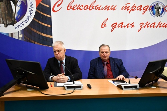 Изображение раздела "Новости" университета ФГБОУ ВО «ЛГУ им. В. Даля»